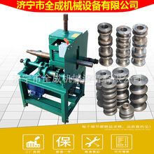 ȫ��76��늄ӏ��ܙC19-76mm�A��΢�ܙC�r��3kw�~��늄Ӵ����չܙC