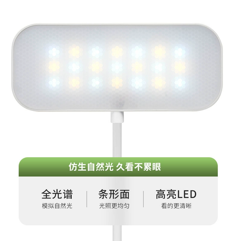 LED настенно-табличная лампа для учеников начальной школы, чтение зарядка, фонарь для спальни, защита глаз