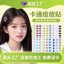 �羳���ڶ����N��ɫ����ˮ�z�w�˹�Ƥ�[���N��ͨPE���w���Ƕ����N