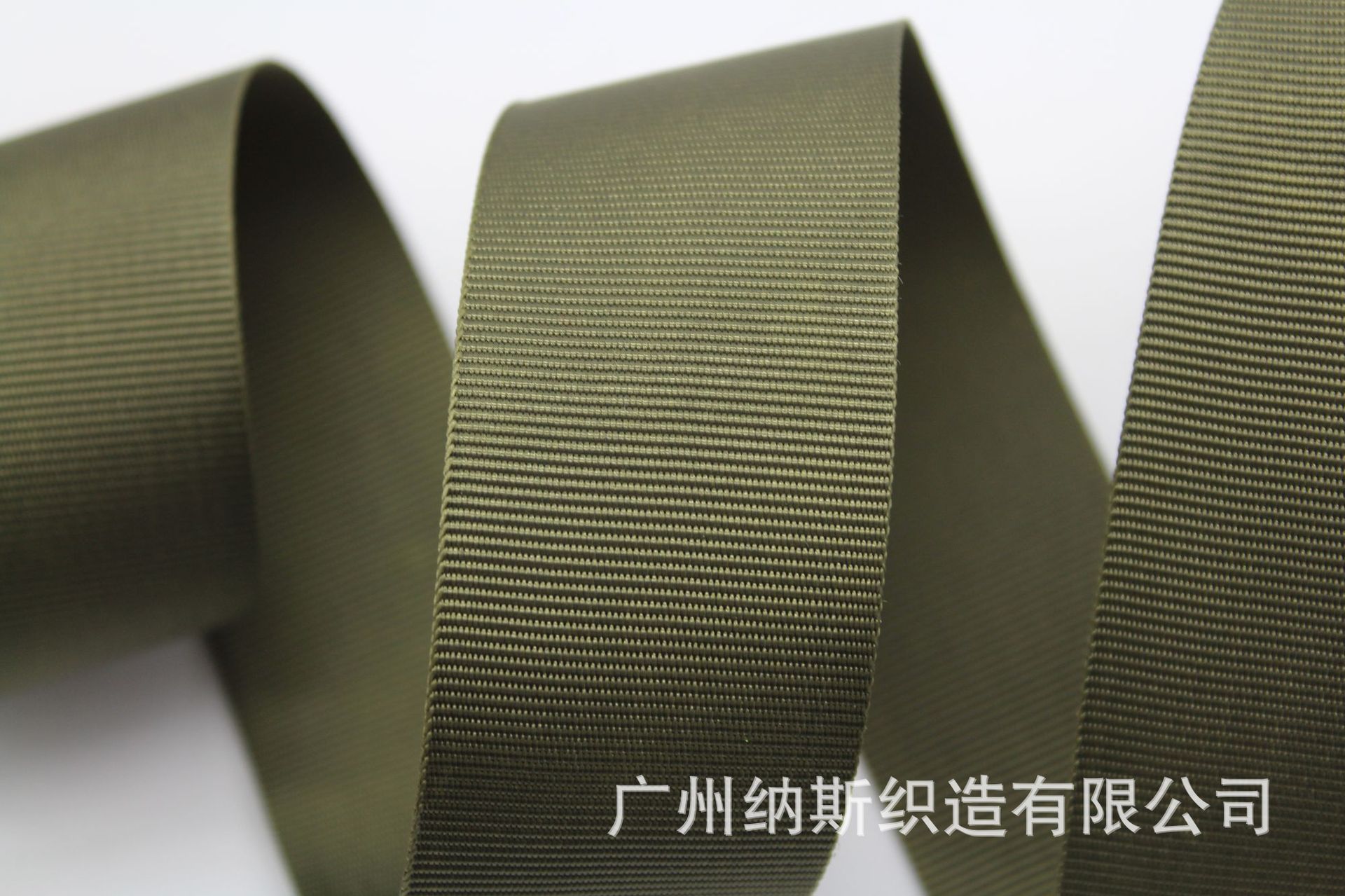 仿尼龙平纹外包边