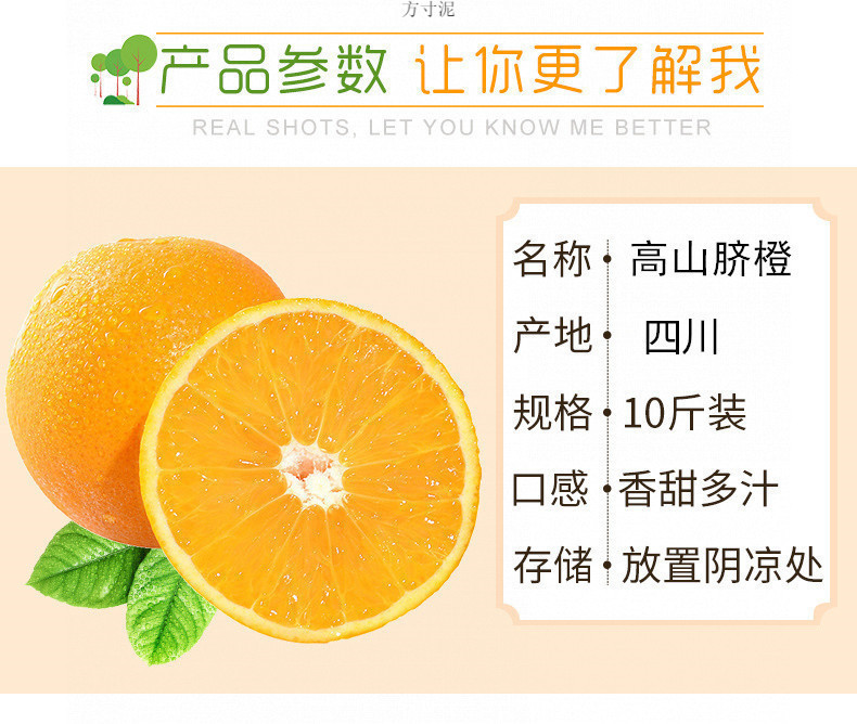 6966f3f4-3230-4224-a51d-5b935236d457.jpg?x-oss-process=image/format,png