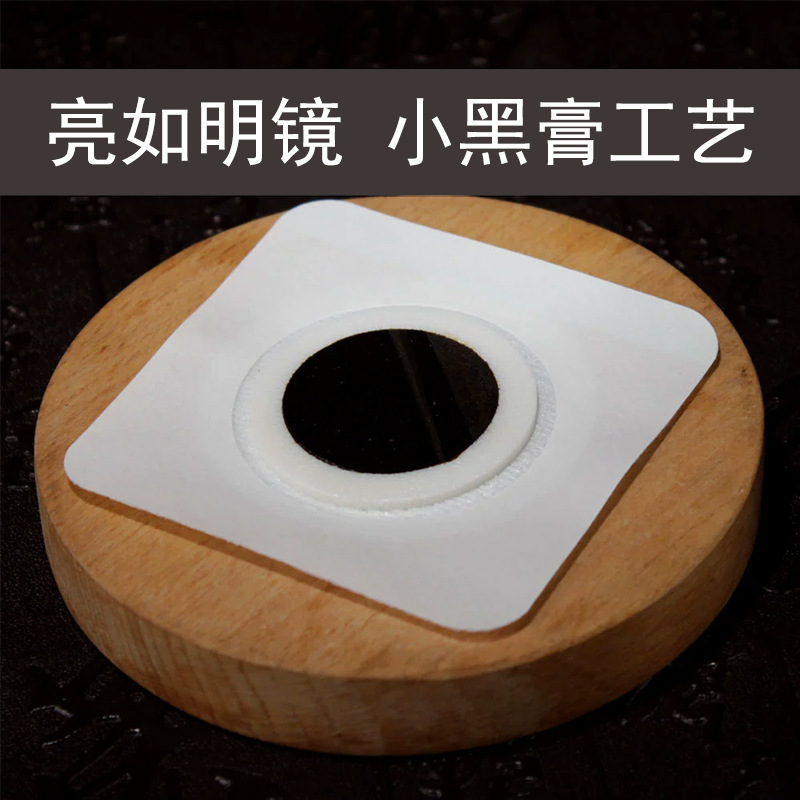 小児の固元は保健を貼って拒食を貼ります。|undefined