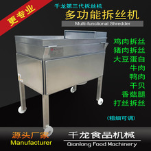 ǧSR400 uzC zײzC zC Ӱţz