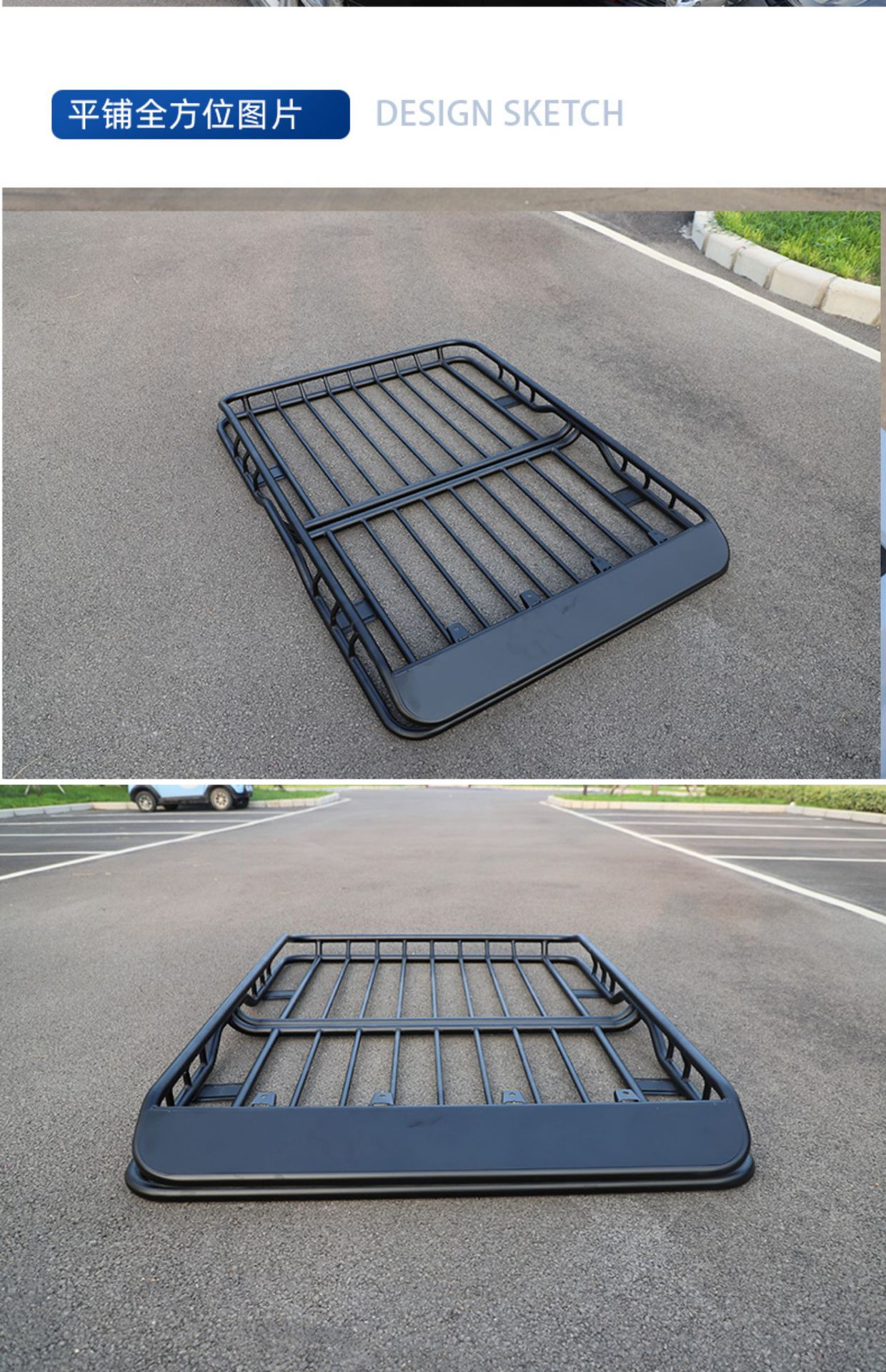 Crossbar-Free Roof Rack, Roof Frame, Travel Rack, Universal Luggage Frame, Roof Rack, Vehicle-Mounted Off-Road Vehicle Modification Wholesale