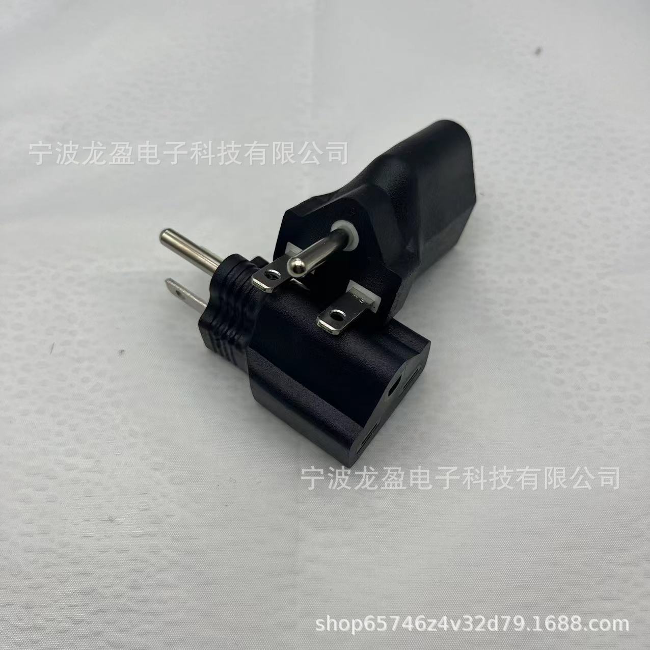 美规美式美标电源转换插头5-15R转6-15P插头多国旅游插头转换插座