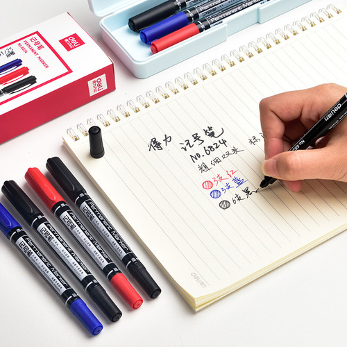 Deli marker 6824 double-headed black oily hook line pen thick-head art fine-head painting quick-drying marker pen