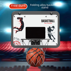 跨境合金壁掛籃球架懸掛免打孔可摺疊籃筐室內外投籃兒童運動玩具