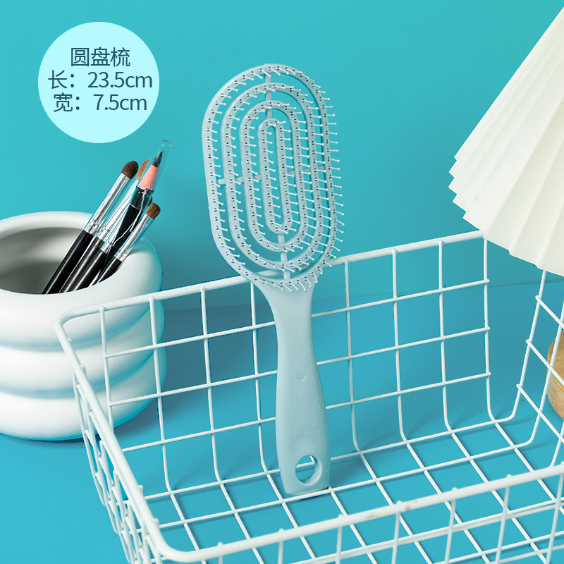 Peine esponjoso, peine de colchón de aire, peine de cabello rizado, peine de tubo de cabello largo especial para mujer, peine de masaje doméstico para mujer, peine de costillas