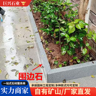 ������֥��׻Һ�·��ʯ��ʯ�l·��ʯ���߅����ʯ�ɶ� �����l