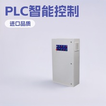 PLC���������a�S�Ґa����ˮ׃�l������늙�늚��Ԅӻ����ƙ�