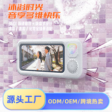 �羳�����¿�ԡ�ҷ�ˮ�����ֻ��й̶�֧��ϴ��׷����������С����