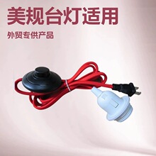 PVC/�d�]���������^������E25���^���_�P��UL̨���ß��^�Դ��