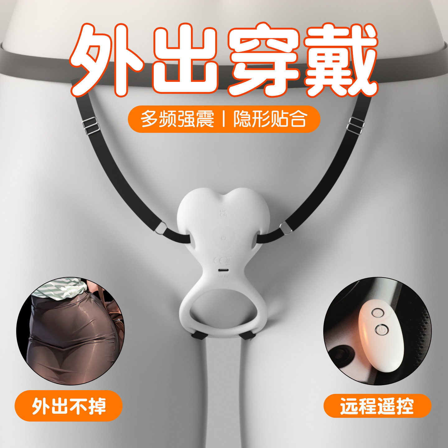 Anillo de cerradura Nova para salir con parejas con artefactos mágicos de resonancia para coquetear artículos sexuales para adultos para hombres