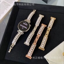 新品千金珍珠手镯纯铜锆石表带适用华为GT6/GT5pro高级女款FIT4/3