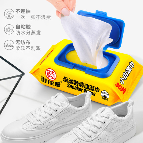 Shoe nanny sneaker cleaning wipes 30 pieces no-clean travel basketball shoes dry cleaning agent cleaning brush shoe shine