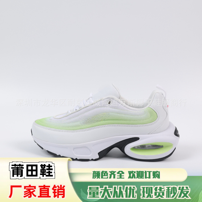Putian Shoes Top Edition Air Cushion Max Portal Lightweight Cushion Height Increasing Men's and Women's Sports Air Cushion Shoes Cross-border Running Shoes
