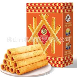 ��ˮ�Թ���ţ���u����150g���ϸɃ��������e��ʳ����С���b���