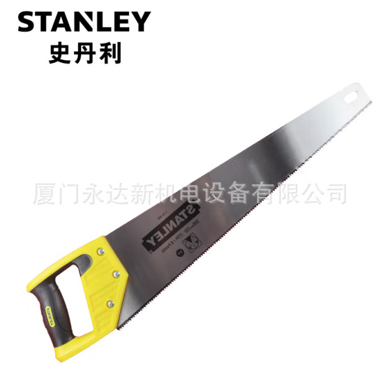 总代理含税批发Stanley史丹利手板锯1-20-090-23C/20-080-22