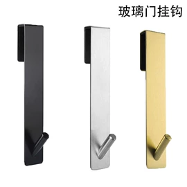 衣钩/挂钩;毛巾环/杆/架;纸巾架