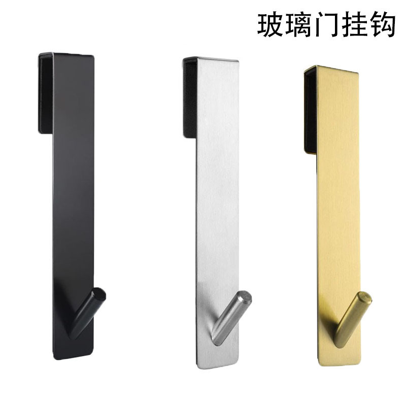 Cross-border stainless steel hook detachable back hanger glass door rear hook single hook bathroom non-perforated metal clothes hook Cross-border stainless steel hook detachable back hanger glass door rear hook single hook bathroom non-perforated metal clothes hook