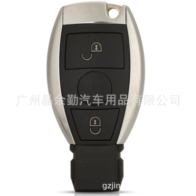 Suitable for BGA Mercedes-Benz E/C/S class 2/3/4 key car key shell smart card 3 1 bright edge key shell (Car Keys) - 2-keys-single-battery-holder-key-shell