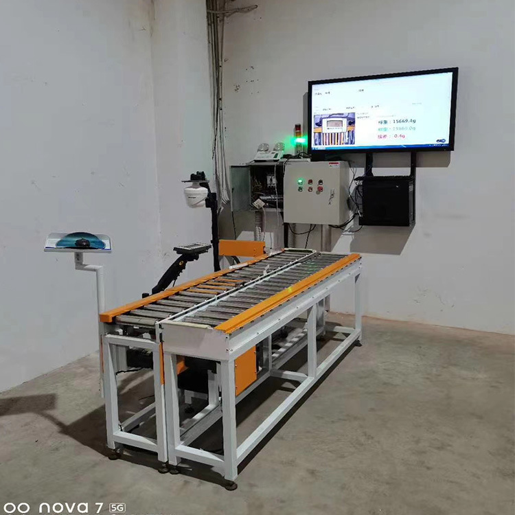 食品原料自动化成套系统自动化程度高功能多样