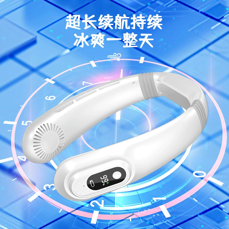 Smart cooling capacious air fan, travel handheld switch key