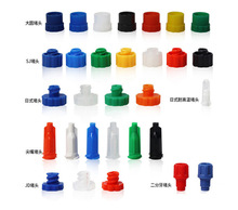 ʽͲ czCͲ 30CCͲ w ͸Ͳļ