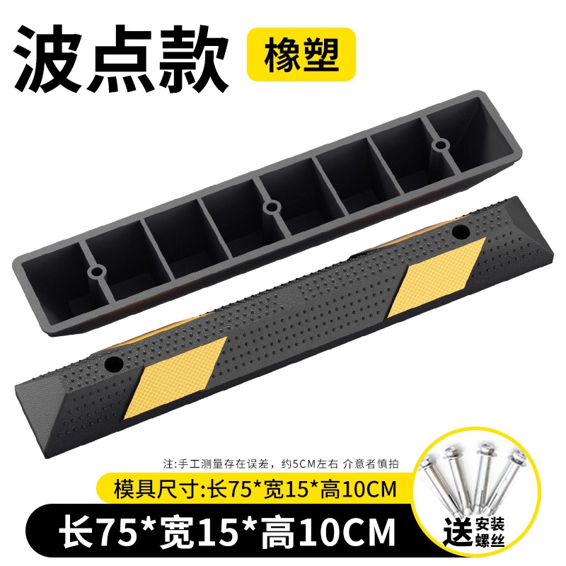 750 * 150 * 100mm tornillo gratuito