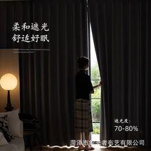 ̫�����ڹⲼ��ɫ���s����ꖹⷿ�͏d�̨��ꖺ����s�L���ڹⴰ��