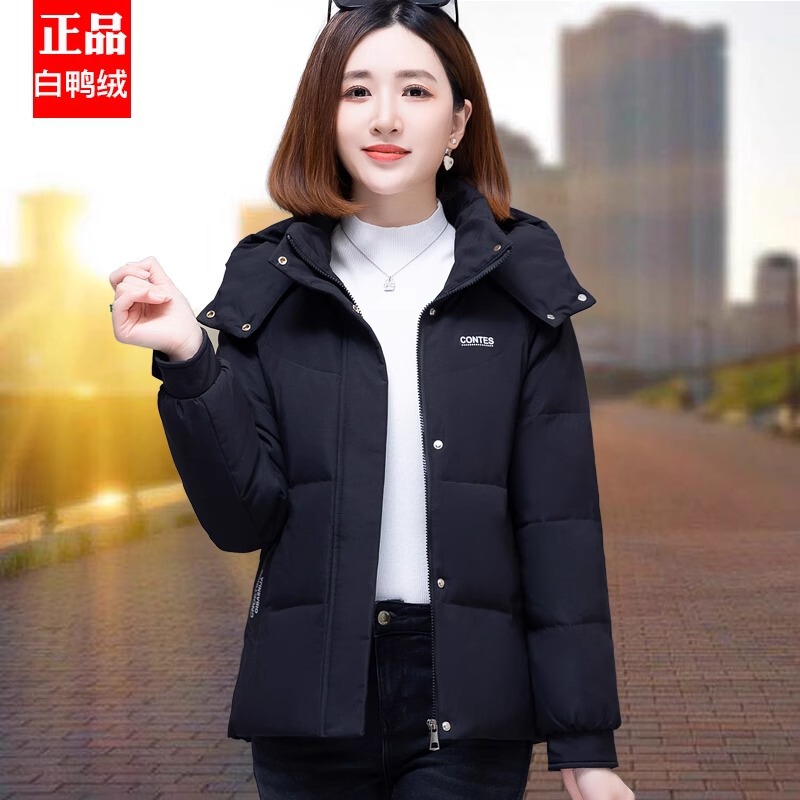 White Duck down Jacket Women's Short 2024 New Winter Loose and Fashionable Small Detachable Hood Winter Jacket