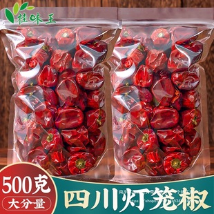 ���\��������500g�Ĵ��r���خa�t�����ӏ��^����������偻������