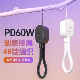 48�V������늾�PD60W��늌��m���O���֙C���K����侀typec������