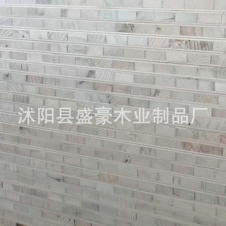 发布供应商品 - 1688.com  全球领先的采购批发平台