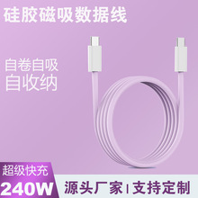 �羳�����z�������m���A���O����׿�֙C��늾��N�N��240wҺ�B