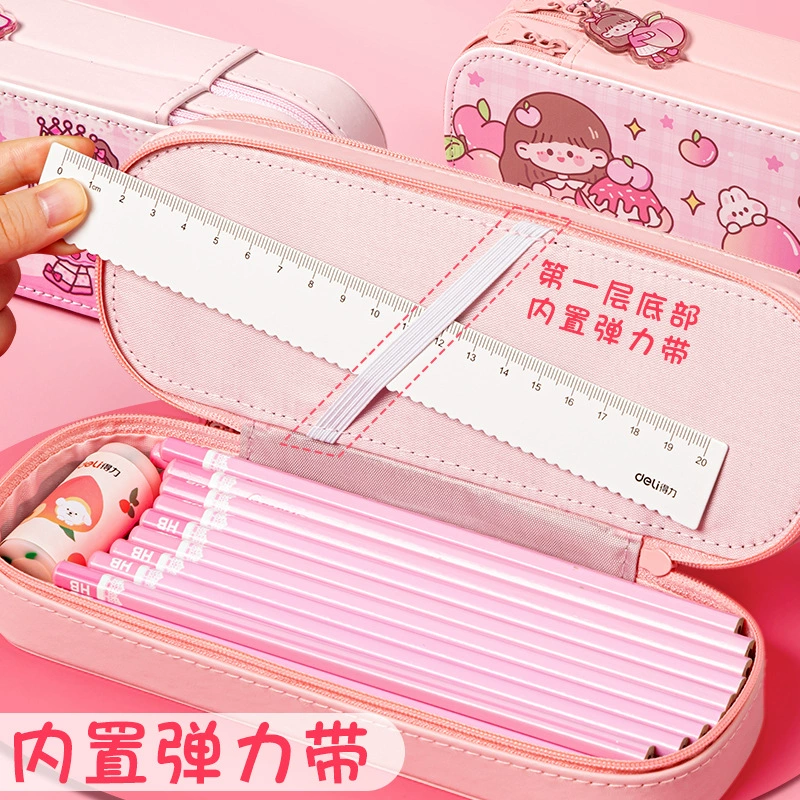 Universal double-layer capacious cute children's pencil case for students for boys