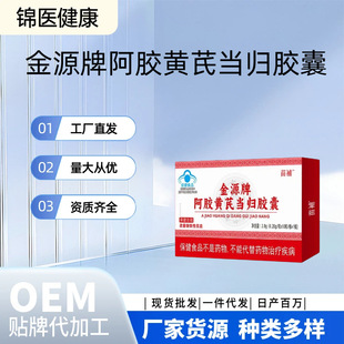 ����Դ���a���z�S�ή��w�z���FؚѪ�m�����ٰl���½��{��Ѫ����Ʒ