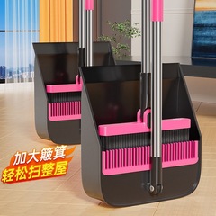 扫把簸箕套装组合家用加厚扫地笤帚新款折叠头发清洁软毛魔术扫帚