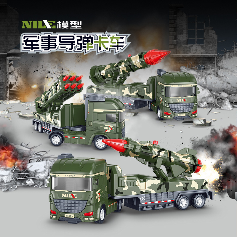 Children's simulation inertial toy car camouflage military missile truck model boy gift toys wholesale stall