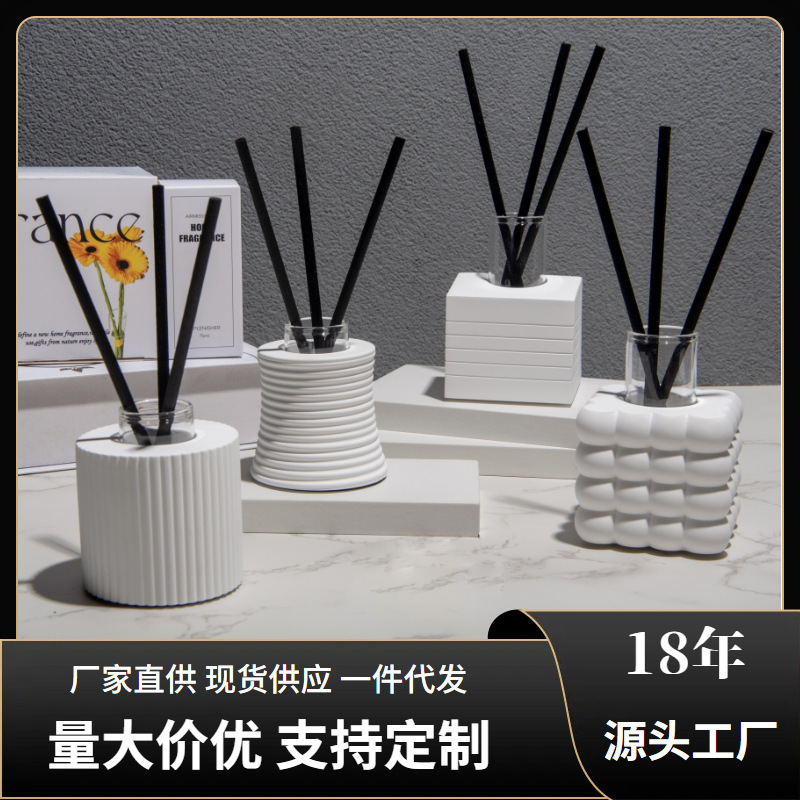 Test Tube Non-Fire Aromatherapy Essential Oil Household Bedroom Lasting Room Perfume Living Room Volatile Liquid Fragrance Dormitory Wardrobe