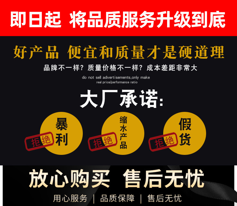 封箱胶带大量批发 大卷物流封口 胶布快递打包胶带透明胶带整箱详情2