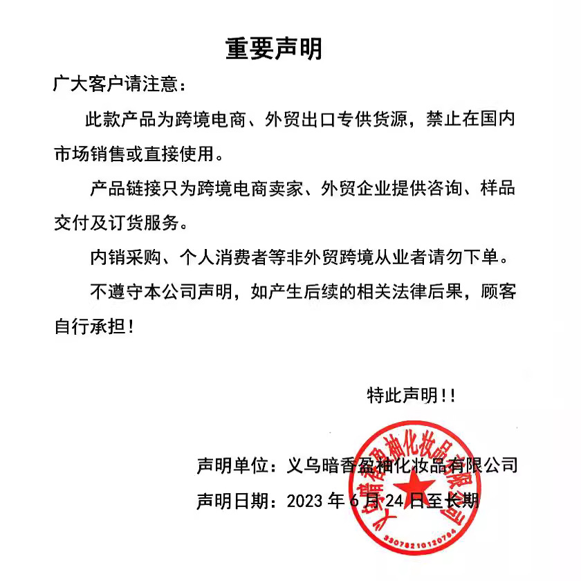 Amazon popular maquillaje transfronterizo mate 6-color sombra de ojos placa color europeo y americano Comercio exterior belleza fina flash sombra de ojos al por mayor