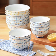 批發碗碟套裝飯碗10個裝日式家用吃飯高腳碗陶瓷餐具碗盤面碗小碗