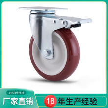 tɫ345PVCƽ̶܇݆ӽzUfx܇͹I_݆