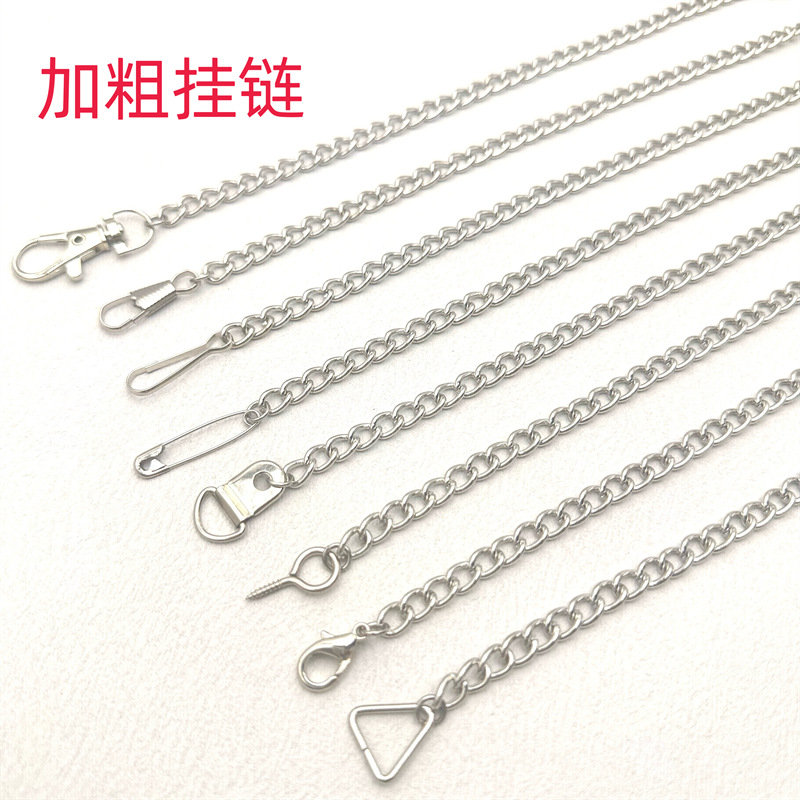 多功能广告牌指示牌链子金属海报杆吊旗杆挂链挂钩海报创意链条