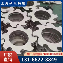 中厚板316L东特大厂料切割 316 304 310S不锈钢板零切 抛光 拉丝