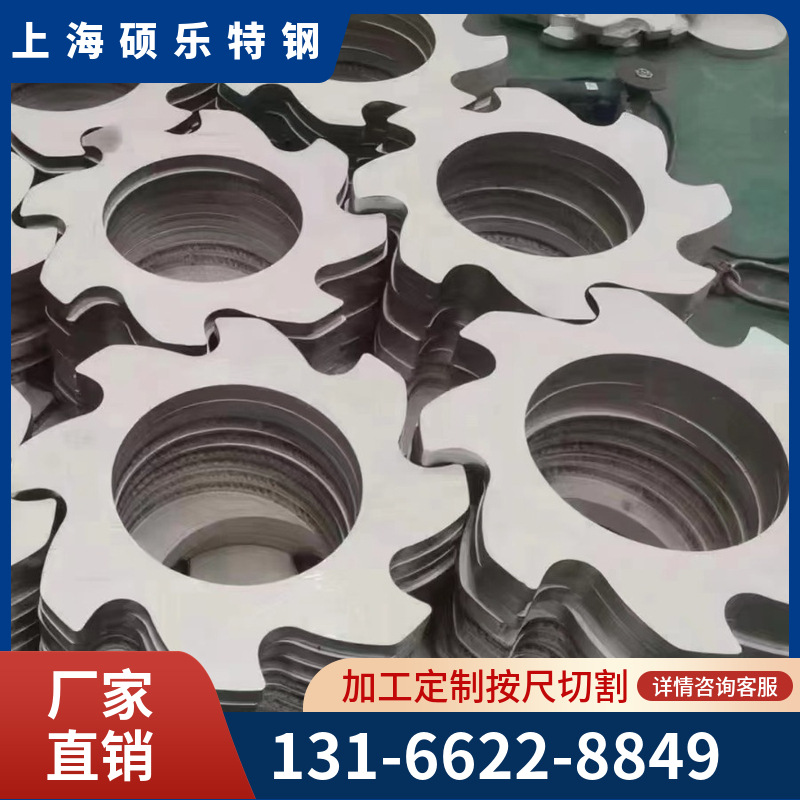 中厚板316L东特大厂料切割 316 304 310S不锈钢板零切 抛光 拉丝