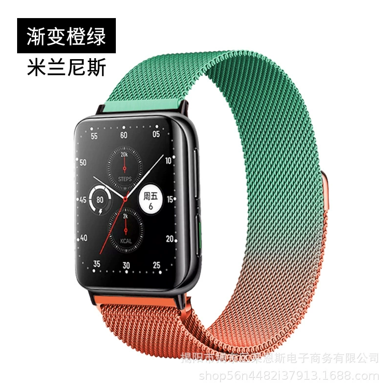 Подходит для Huawei GT/GT4, новый миланский ремешок с двойным магнитным креплением, совместим с Apple Watch S7 и Samsung