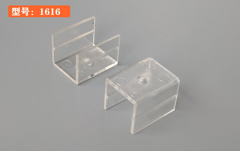 产品实拍-灯带卡扣-塑料固定卡1-10.jpg