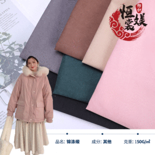 �F؛140��ɫ���\����Ƥ�q�����ﲼ���r�����r���´���q����